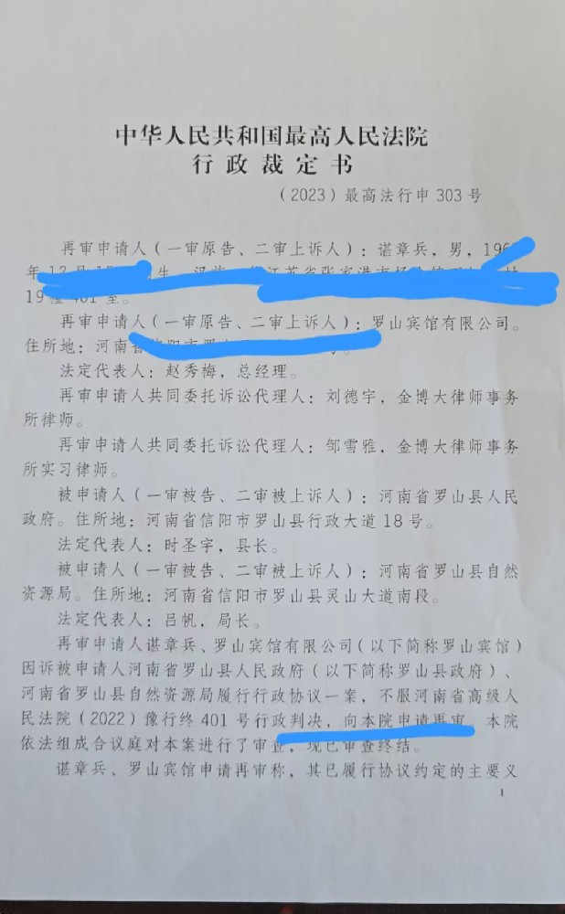 微信图片_20250909102749_72_167.jpg